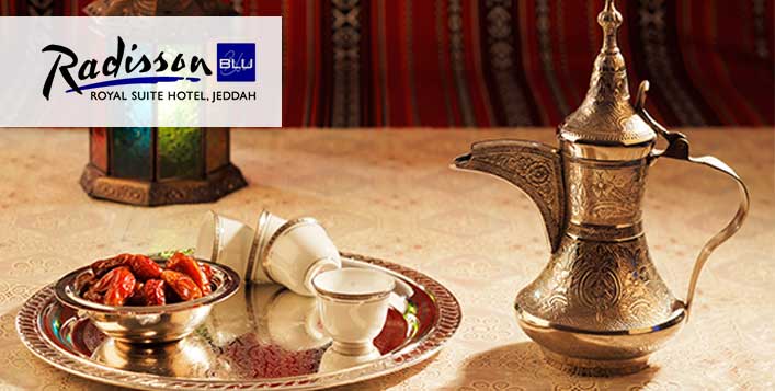 Restaurant Deals in Saudi Arabia- Jeddah | Cobone