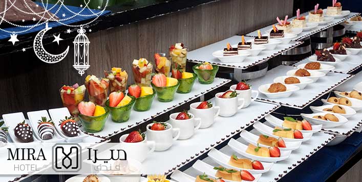 Restaurant Deals in Saudi Arabia- Jeddah | Cobone